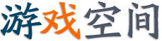 全球行经济决策